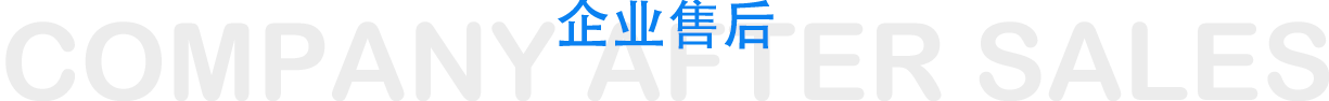德甲直播